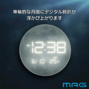 MAG デジタルLED置時計 ムーン ホワイト...の詳細画像1