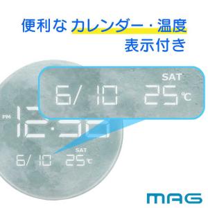 MAG デジタルLED置時計 ムーン ホワイト...の詳細画像2