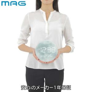 MAG デジタルLED置時計 ムーン ホワイト...の詳細画像5