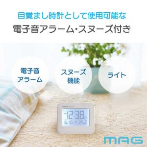 MAG 手のひらサイズのデジタル電波時計 [デ...の詳細画像3