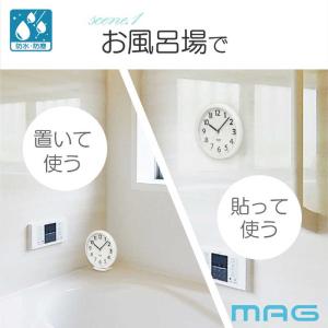 MAG 背面マグネットで取り付け簡単な生活防水...の詳細画像2