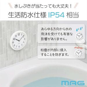MAG 背面マグネットで取り付け簡単な生活防水...の詳細画像4