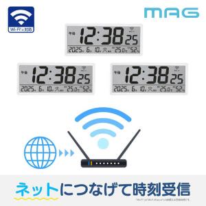 MAG 無線LAN(Wi-Fi)でネットと接続...の詳細画像2