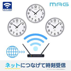 MAG 無線LAN(Wi-Fi)でネットと接続...の詳細画像2