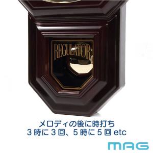 MAG クラシカルなメロディ&ボンボン振り子時...の詳細画像2
