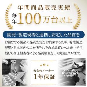 MAG クラシカルなメロディ&ボンボン振り子時...の詳細画像5