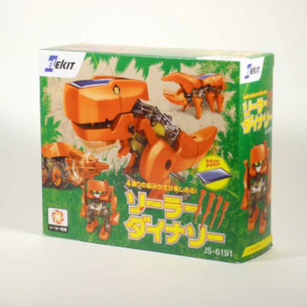 イーケイジャパン　ソーラーダイナソー　JS6191ソーラーダイナソー