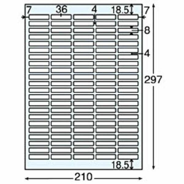エレコム　ELECOM　なまえラベル ~ペン用・大~ ホワイト [A4 /5シート /110面 /光...