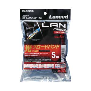 エレコム ELECOM CAT6A対応 超高性...の詳細画像1