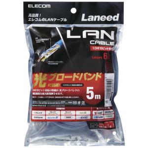 エレコム ELECOM CAT6A対応 超高性...の詳細画像2