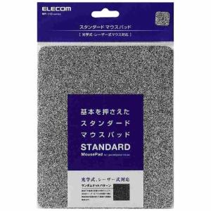 エレコム ELECOM スタンダードマウスパッ...の詳細画像1