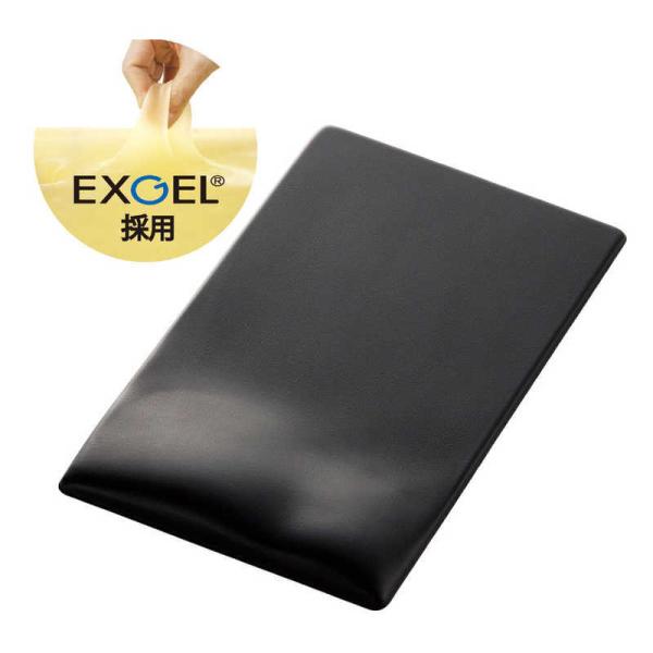 エレコム　ELECOM　疲労軽減マウスパッド「FITTIO」(Low)「ブラック」　MP-115BK