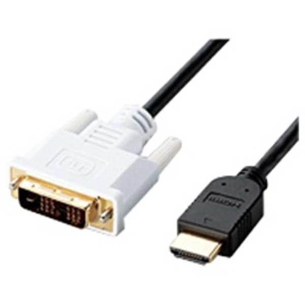 エレコム　ELECOM　映像変換ケーブル シングルリンク ブラック [HDMI⇔DVI /1m]　D...