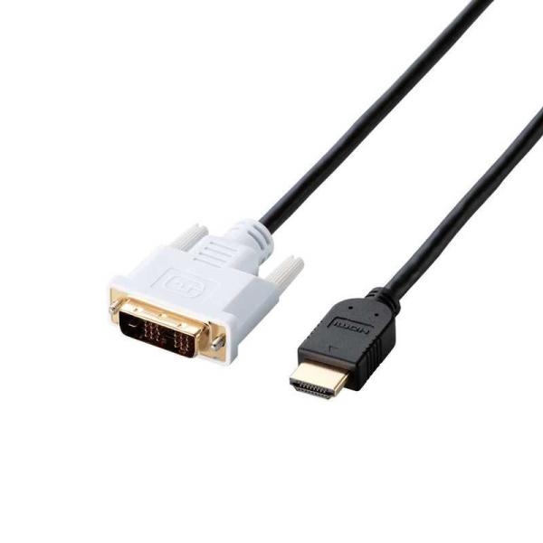 エレコム　ELECOM　映像変換ケーブル シングルリンク ブラック [HDMI⇔DVI /1.5m]...