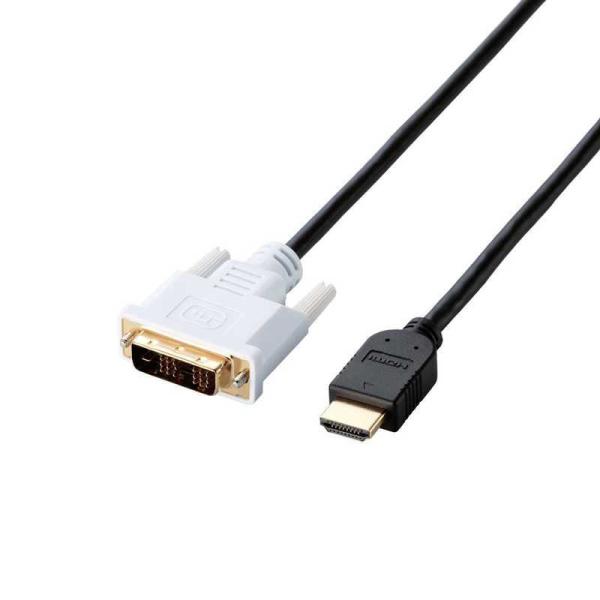 エレコム　ELECOM　映像変換ケーブル シングルリンク ブラック [HDMI⇔DVI /2m]　D...
