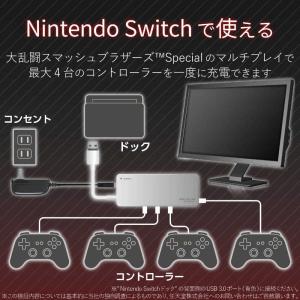 エレコム ELECOM USB2.0ハブ AC...の詳細画像1