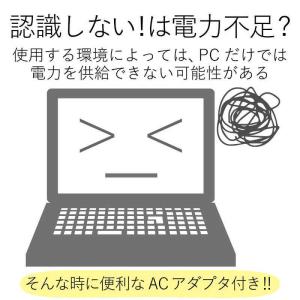 エレコム ELECOM USB2.0ハブ AC...の詳細画像2