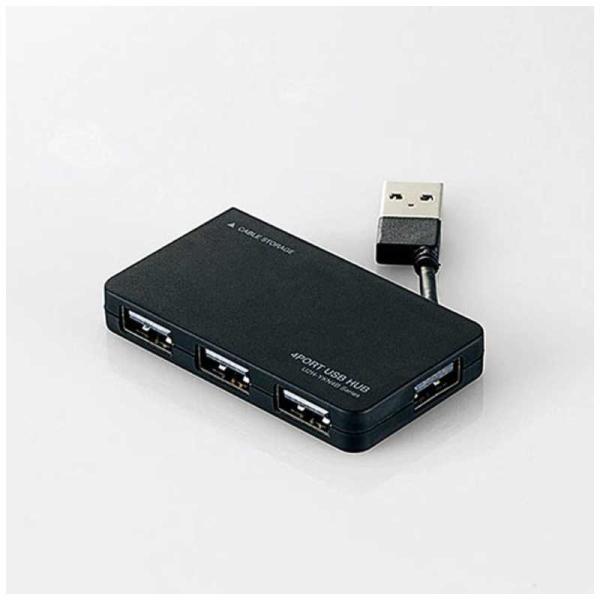 エレコム　ELECOM　USB2.0ハブ〔4ポート・バスパワー・Mac/Win〕ブラック　U2H-Y...