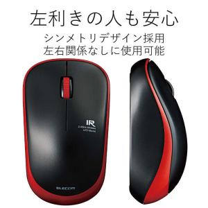 エレコム　ELECOM　ワイヤレスマウス USB 3ボタン M-IR07DRシリーズ レッド　M-IR07DRRD｜y-kojima