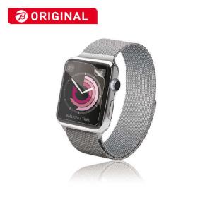 エレコム ELECOM Apple Watch 用保護フィルム PKAW238FLFT