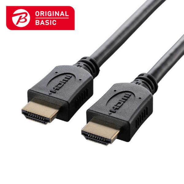 ORIGINALBASIC　HDMIケーブル ブラック [3m/HDMI⇔HDMI/スタンダードタイ...
