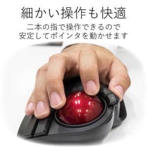 エレコム ELECOM 有線トラックボールマウ...の詳細画像2