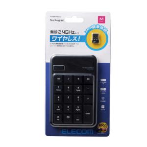 エレコム ELECOM ワイヤレステンキーパッ...の詳細画像1