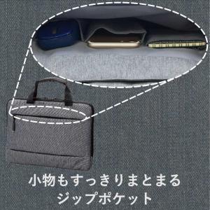 エレコム ELECOM PCインナーバッグ 1...の詳細画像3