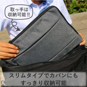 エレコム ELECOM PCインナーバッグ 1...の詳細画像4