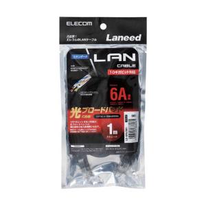 エレコム ELECOM CAT6A LANケー...の詳細画像1