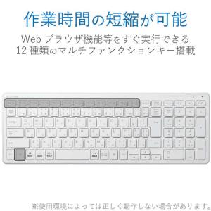 エレコム ELECOM ワイヤレスコンパクトキ...の詳細画像4