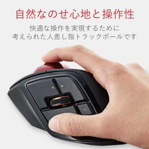 エレコム ELECOM トラックボールマウス/...の詳細画像1