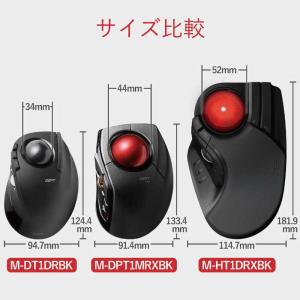 エレコム ELECOM トラックボールマウス/...の詳細画像4