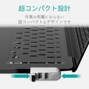 エレコム ELECOM USB2.0ハブ 直挿...の詳細画像5