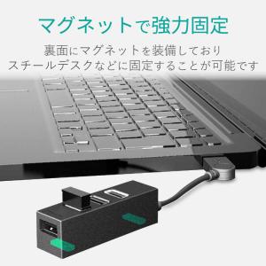 エレコム ELECOM USB2.0ハブ 10...の詳細画像2