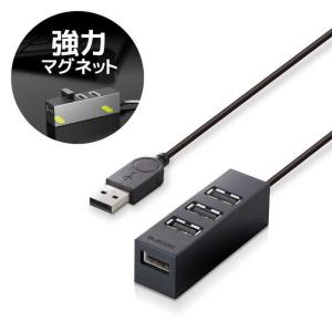 エレコム　ELECOM　USB2.0ハブ 100cm　U2H-TZ427BXBK ブラック [USB2.0対応 /4ポート /バスパワー]