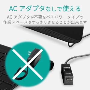 エレコム ELECOM USB2.0ハブ 10...の詳細画像4
