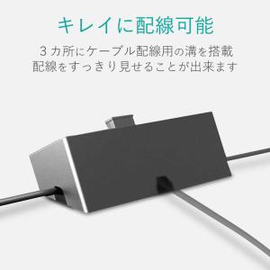 エレコム ELECOM USB2.0ハブ 個別...の詳細画像5