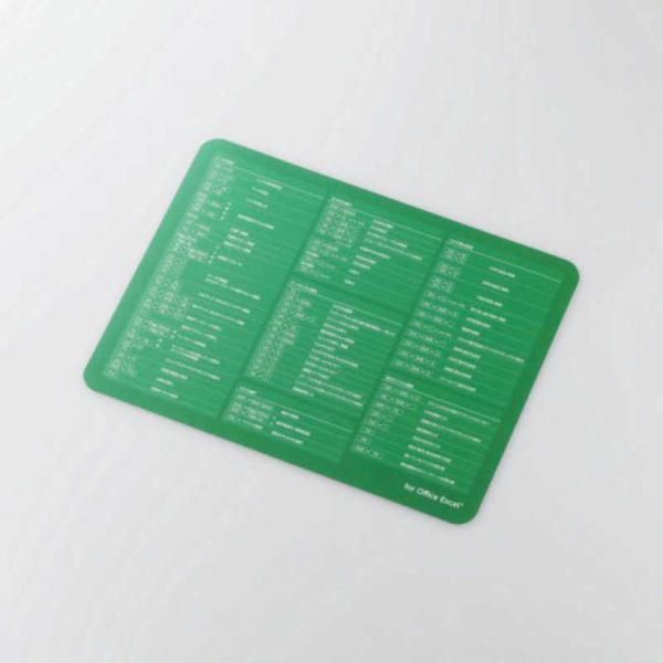 エレコム　ELECOM　マウスパッド　Ｏｆｆｉｃｅ　Ｅｘｃｅｌ向けショートカットキー一覧付　MP-S...