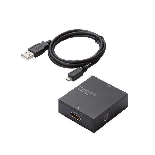 エレコム　ELECOM　ダウンスキャンコンバーター/HDMI‐VGA/3.5φ/HDMI1　AD-H...