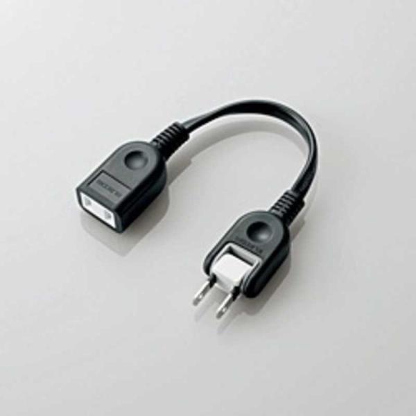 エレコム　ELECOM　ACアダプタ用電源延長コード(1個口) 0.1m　T-ADR1BK