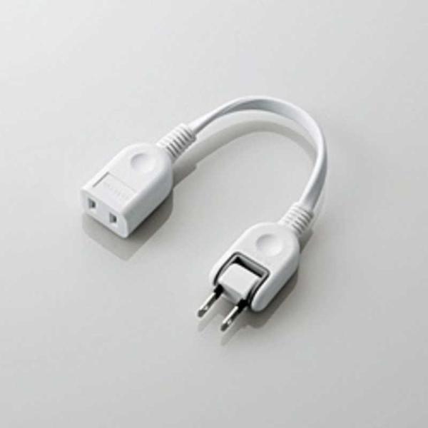 エレコム　ELECOM　ACアダプタ用電源延長コード(1個口) 0.1m　T-ADR1WH