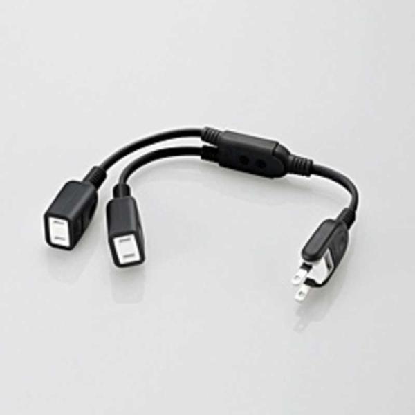 エレコム　ELECOM　ACアダプタ用電源延長コード(2個口) 0.2m　T-ADR3BK
