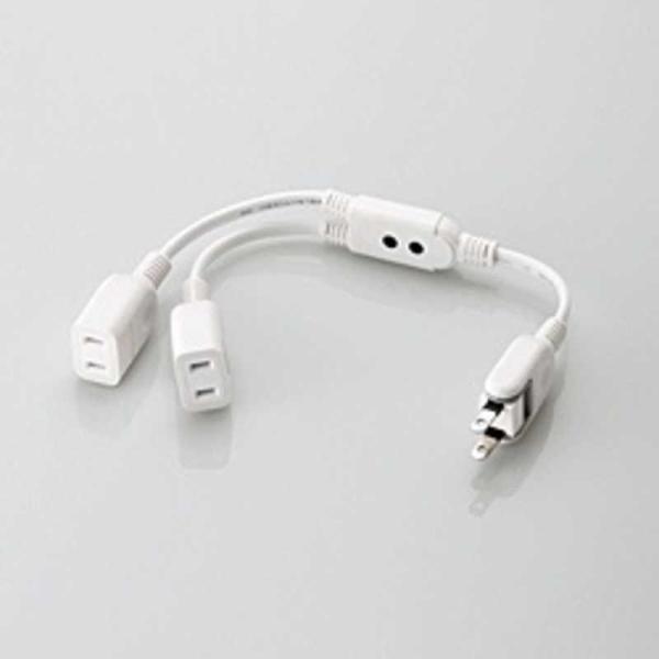エレコム　ELECOM　ACアダプタ用電源延長コード(2個口) 0.2m　T-ADR3WH