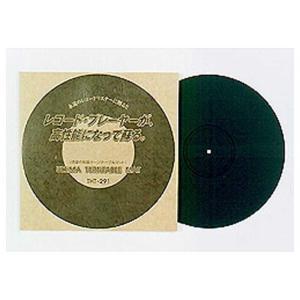 東京防音　THT-291　THT-291