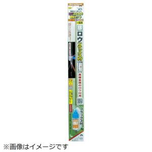 新富士バーナー アルミソルダー フラックス付 (...の商品画像