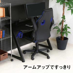 不二貿易 ゲーミングチェア [W655xD63...の詳細画像2