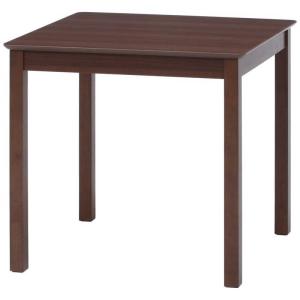 不二貿易 ダイニングテーブル モルト BR 98816