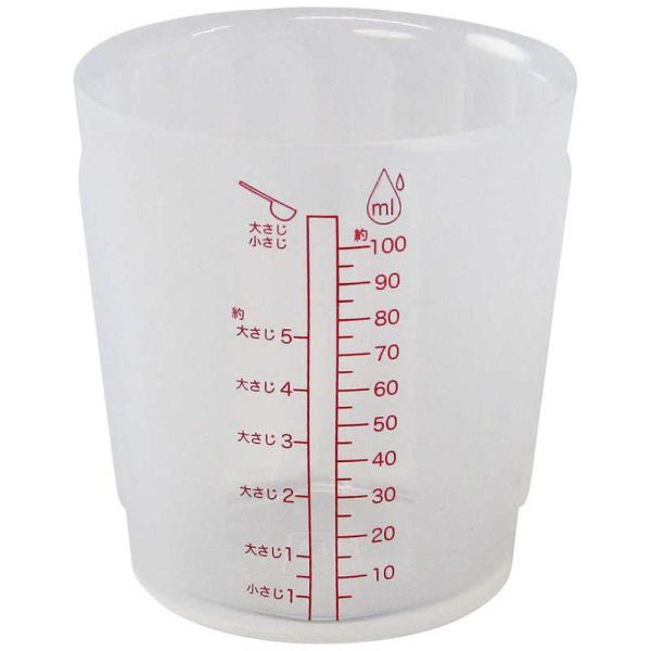 ワールドクリエイト　シリコンメジャーカップ S viv　60304