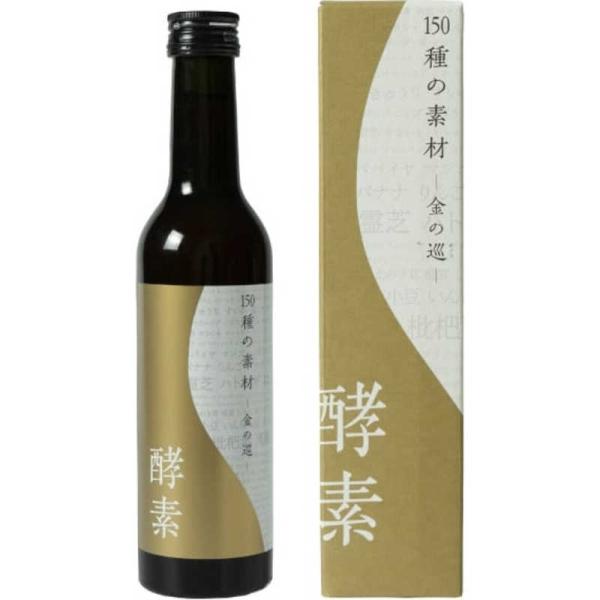 生活の木　02-450-2210 酵素ドリンク150種の素材 金の巡 300ml　